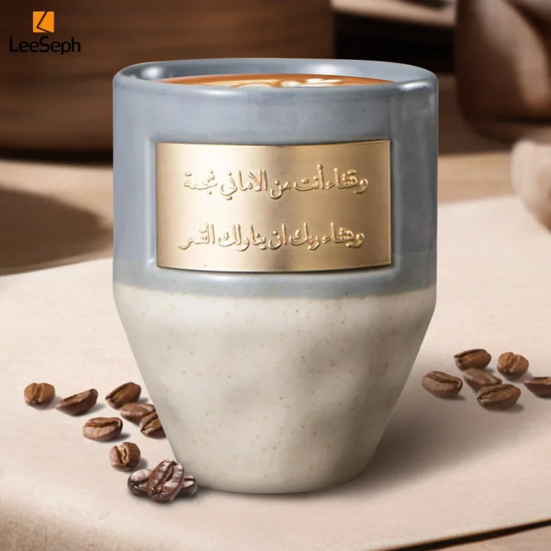 كوب قهوة سيراميك