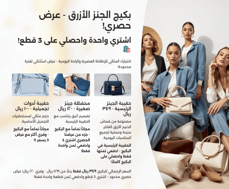 مجموعة حقائب نسائية عصرية ذات سعة كبيرة وحقيبة يد كروس وسحاب للإغلاق من جلد البولي يوريثان مجموعة حقائب يد على الطراز العتيق