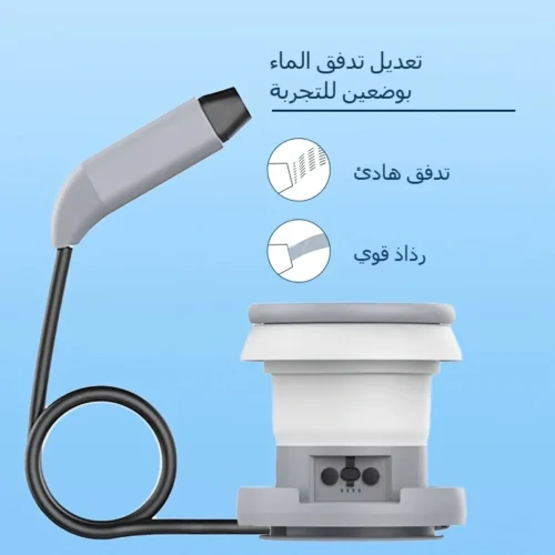 WOWER المحمولة بيديت طوي 1L المرحاض البخاخ السفر شطاف مع الضوء للتنظيف الشخصي المشي لمسافات طويلة فانوس التخييم